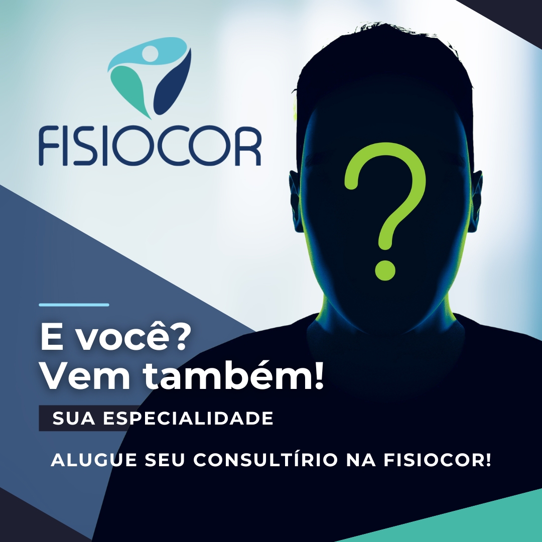 e voce